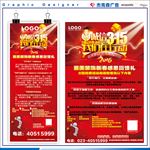 诚信315