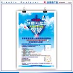 盛夏装修