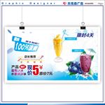 蓝梅