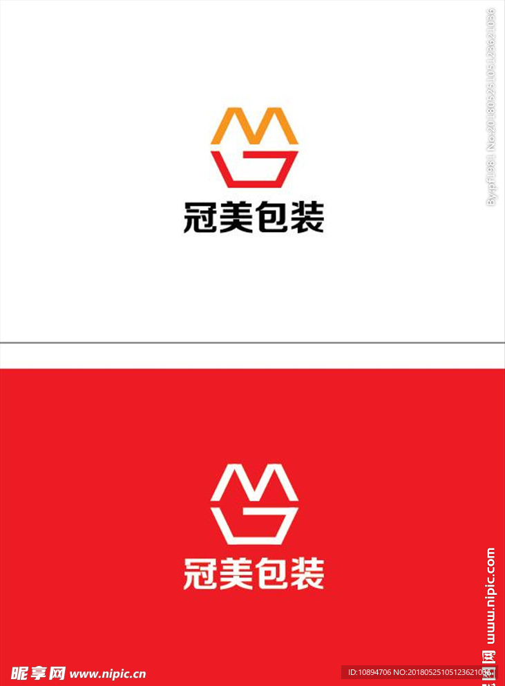 包装LOGO设计