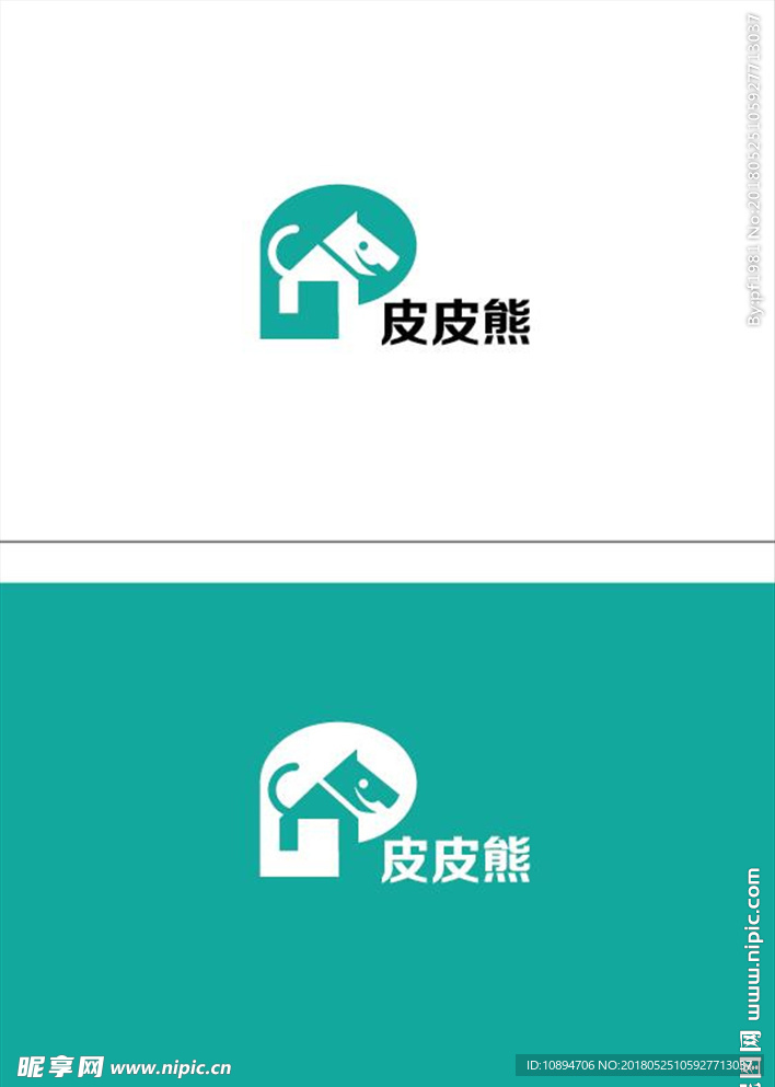 宠物LOGO设计