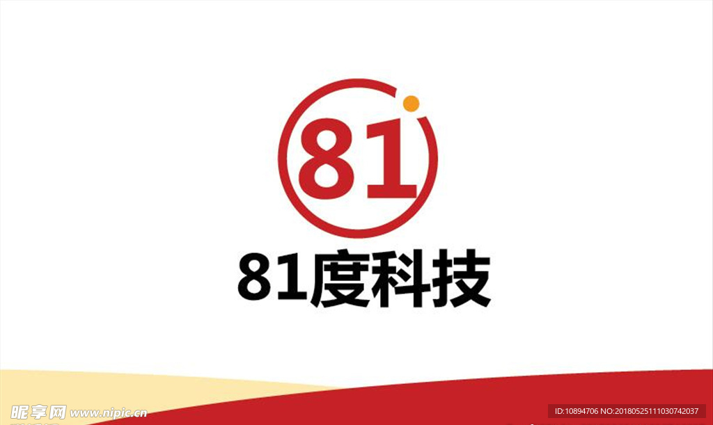 科技LOGO设计
