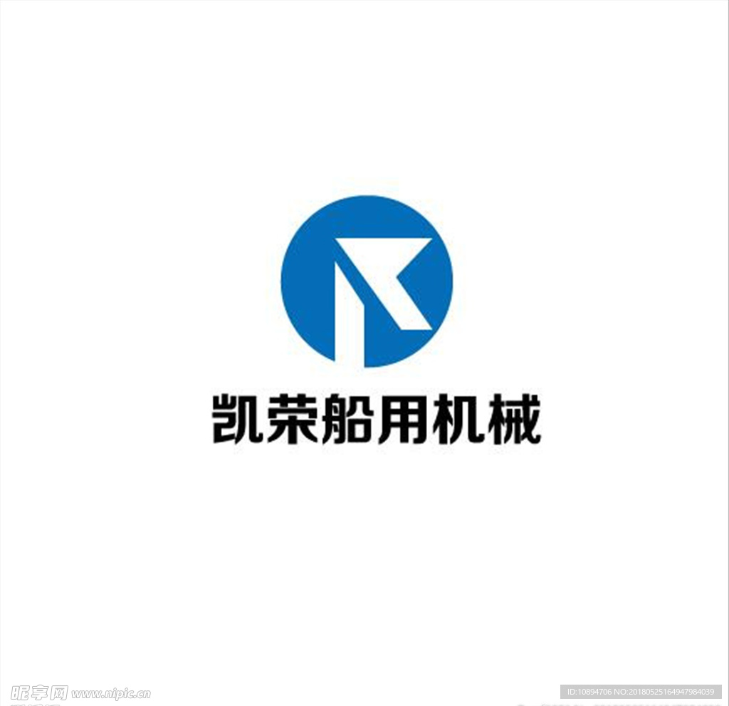 机械LOGO设计