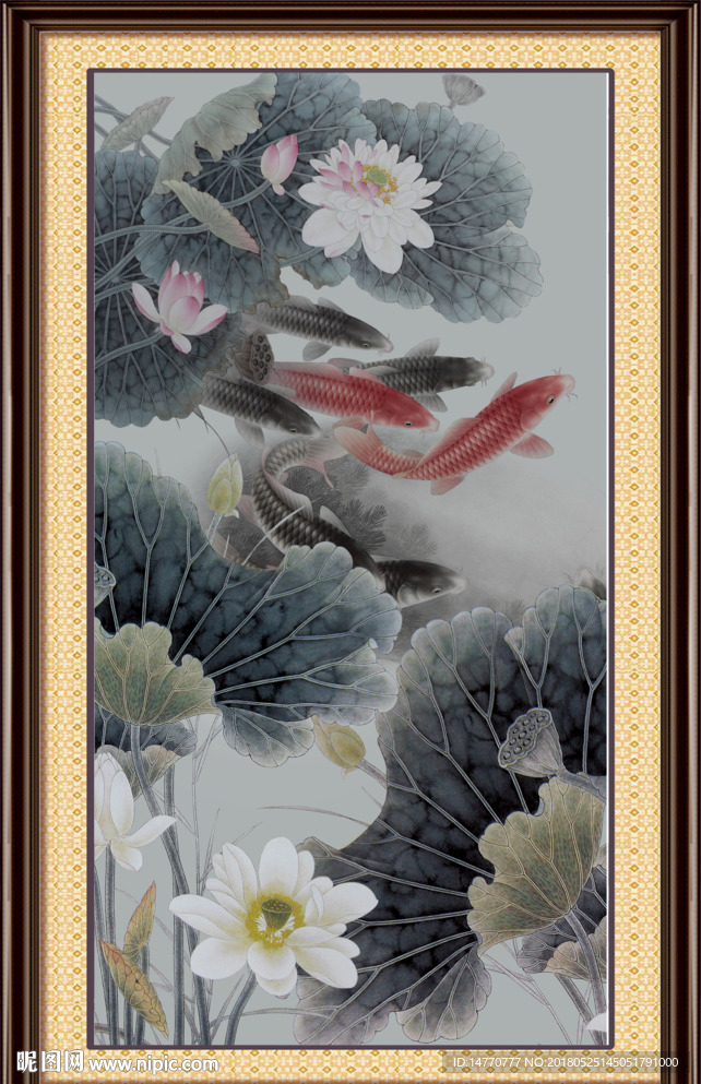 荷花鲤鱼图