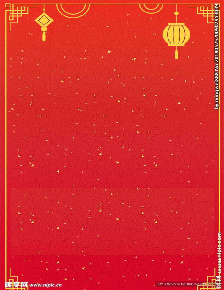 红色喜庆背景