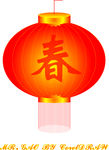 灯笼