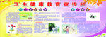 什么是结核病