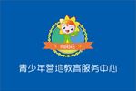 向阳花