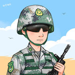 兵哥哥