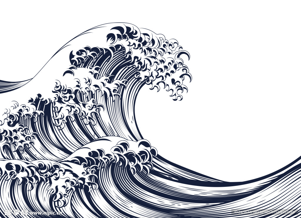 浪花