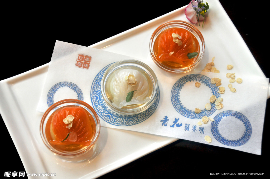 双色虾饺