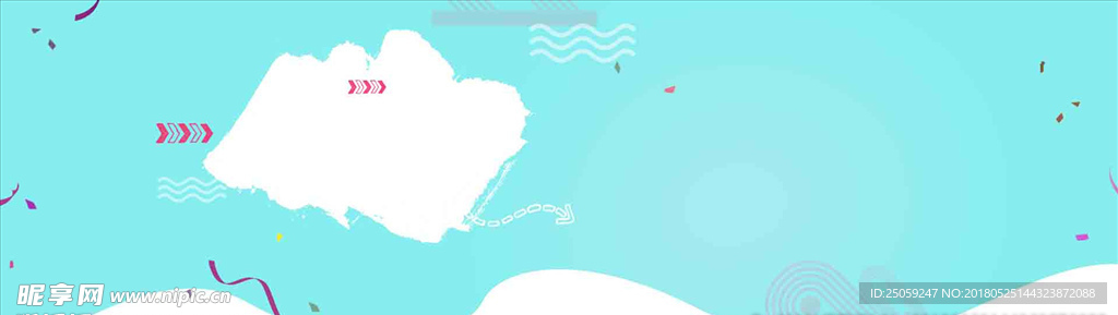小清新背景