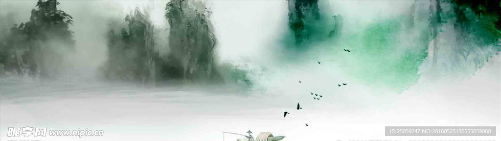 中国风背景