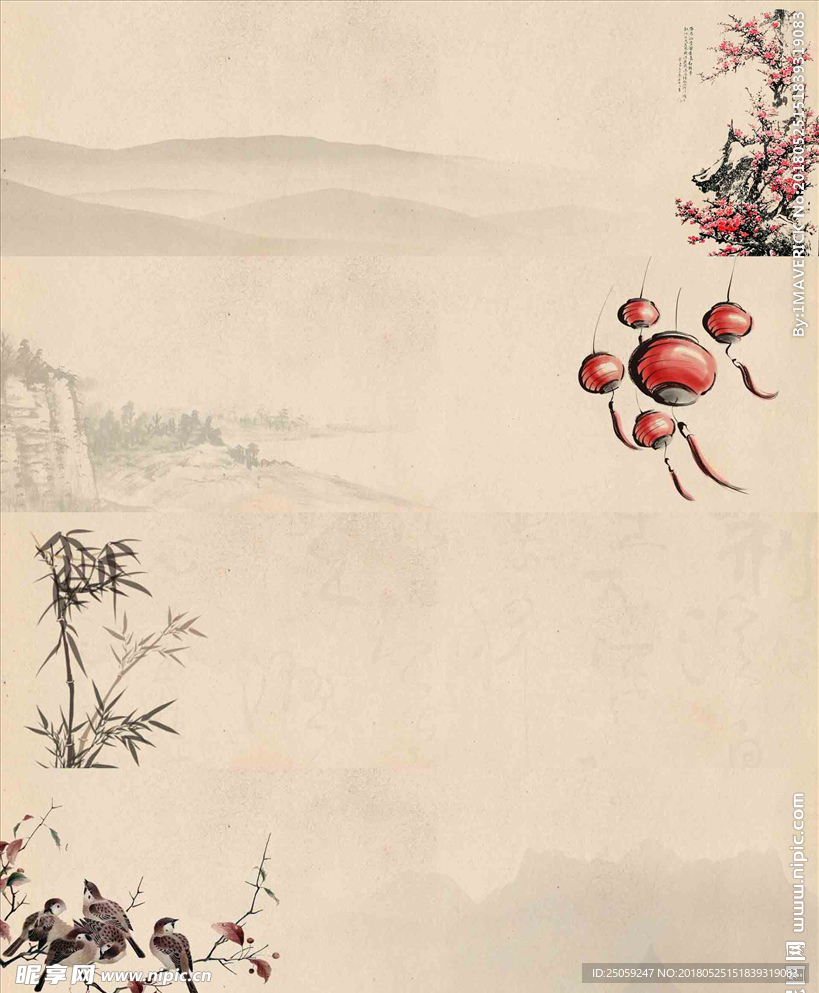 中国风背景