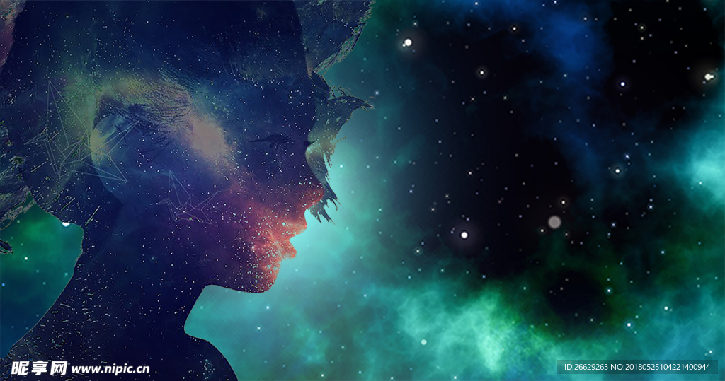 星空少女