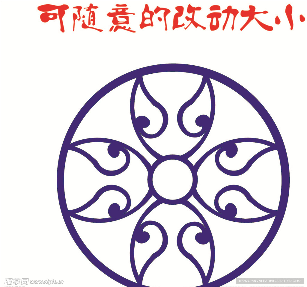 欧式花纹