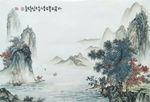 国画传统山水画刘俊良中国风国画