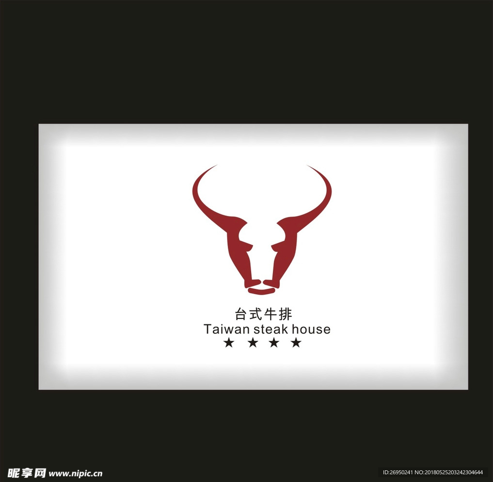 LOGO标志