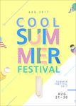创意黄色冰凉夏日冰淇淋海报
