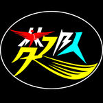 梦之队logo