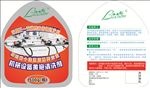 路喜舒不干胶1
