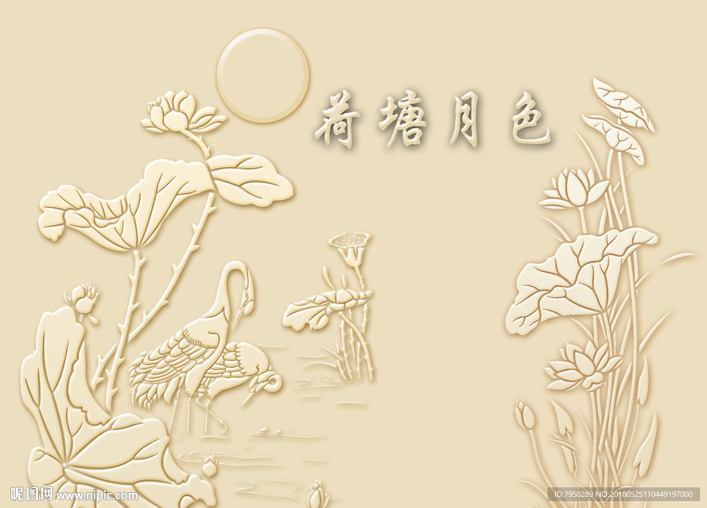 3D背景墙