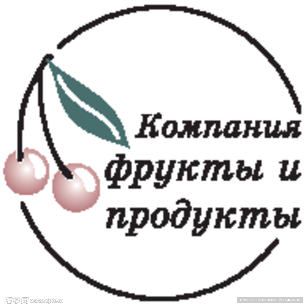 企业LOGO