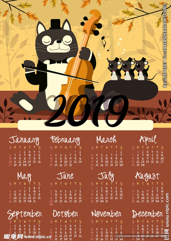 卡通2019年历