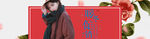 淘宝banner