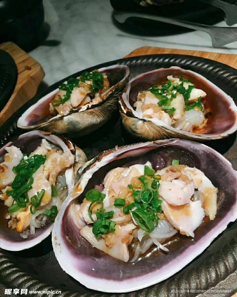 河蚌