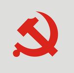 党徽