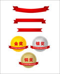 矢量奖牌 飘带