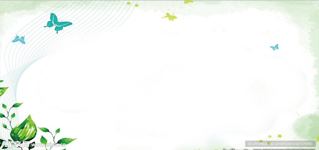 签到墙