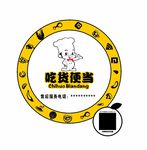 便当logo    师傅