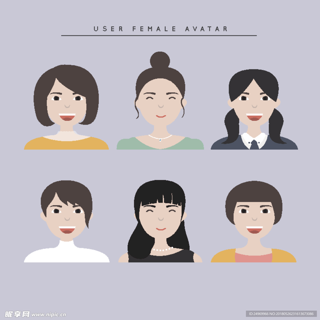 扁平人像