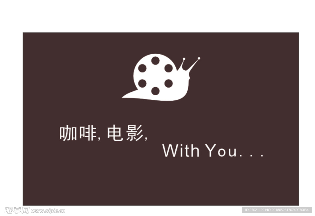 蜗牛电影