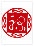圆形印章