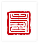 矢量印章图片