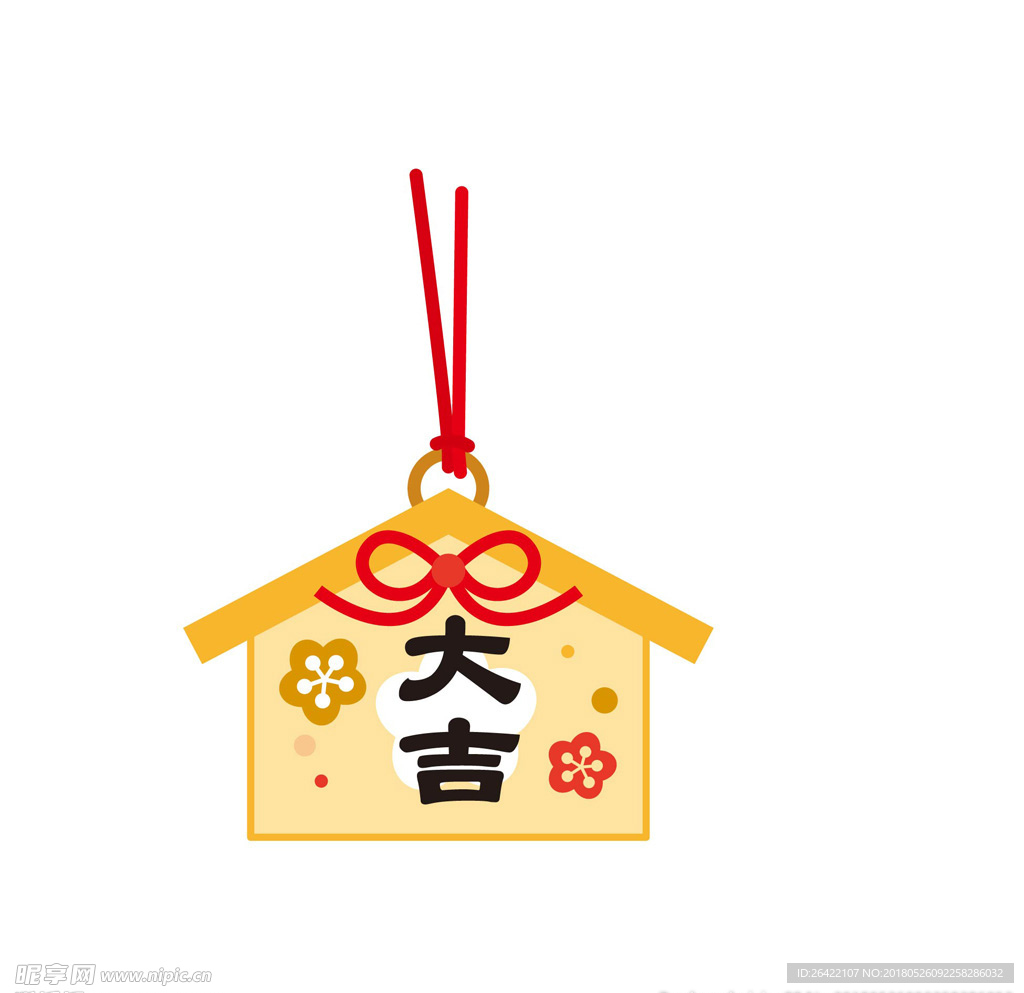 卡通插画图片