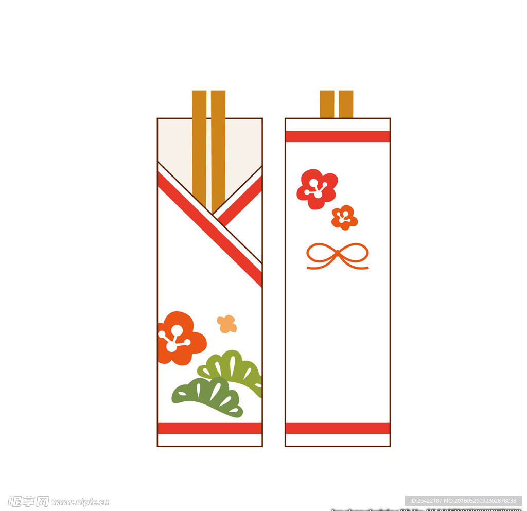 卡通插画图片