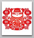 剪纸图片