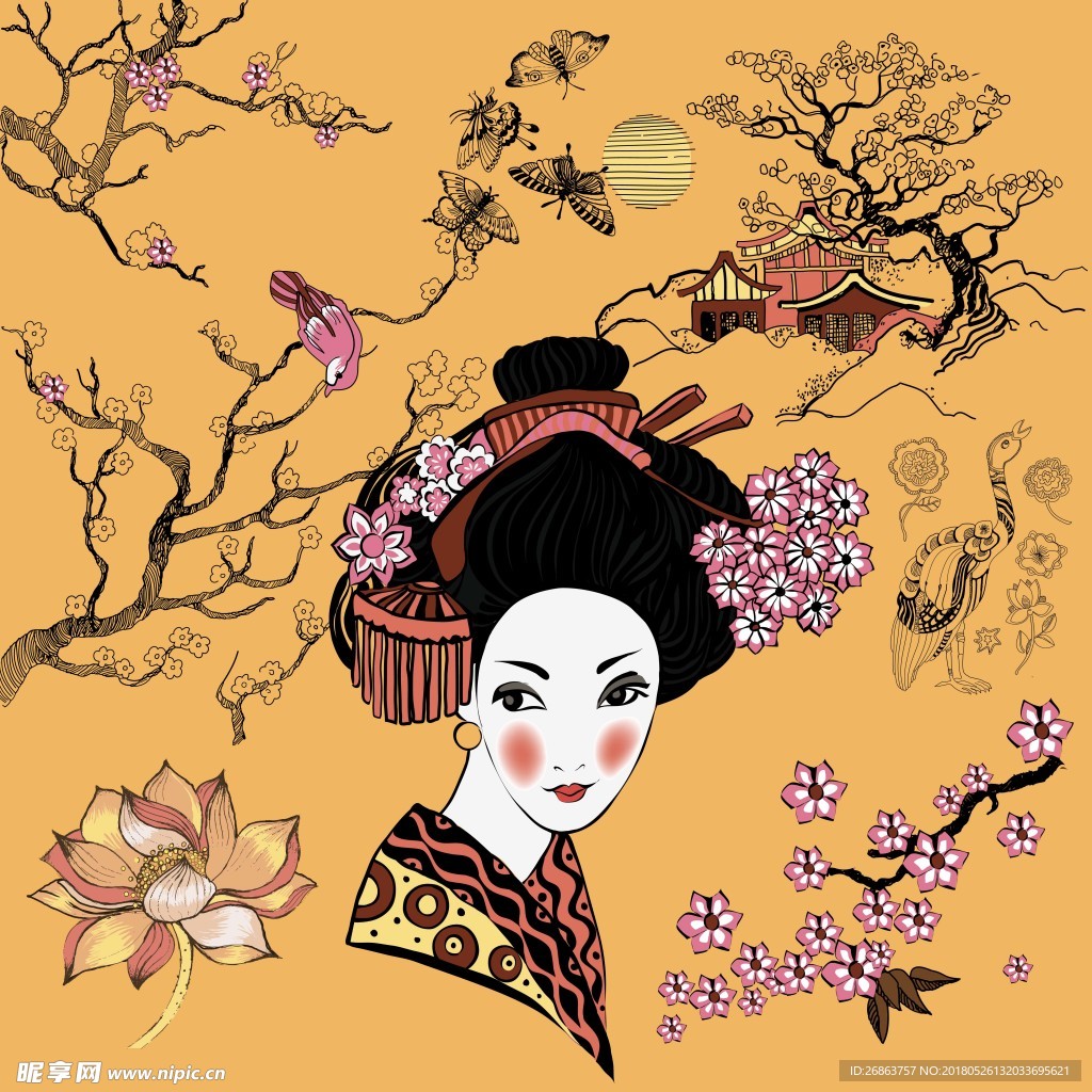 花