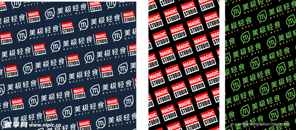 无缝头巾
