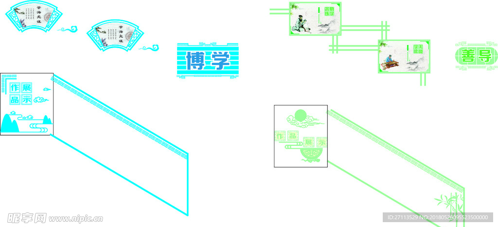 学校楼梯道作品展示