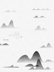 水墨山水画