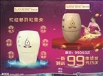 能量缸
