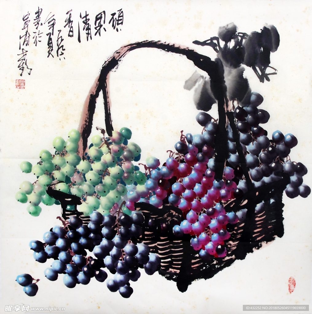 葡萄
