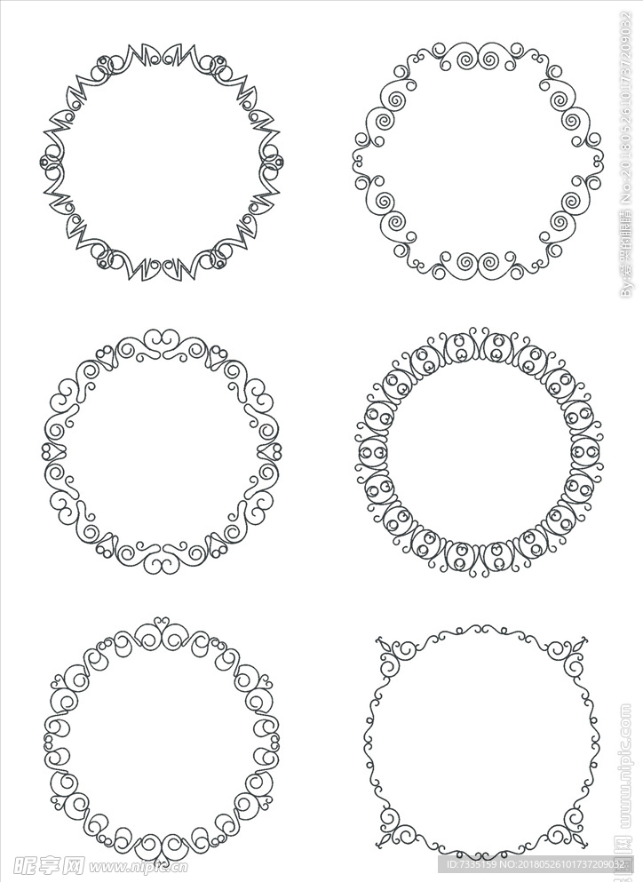 花纹