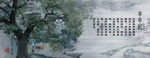 串串香背景