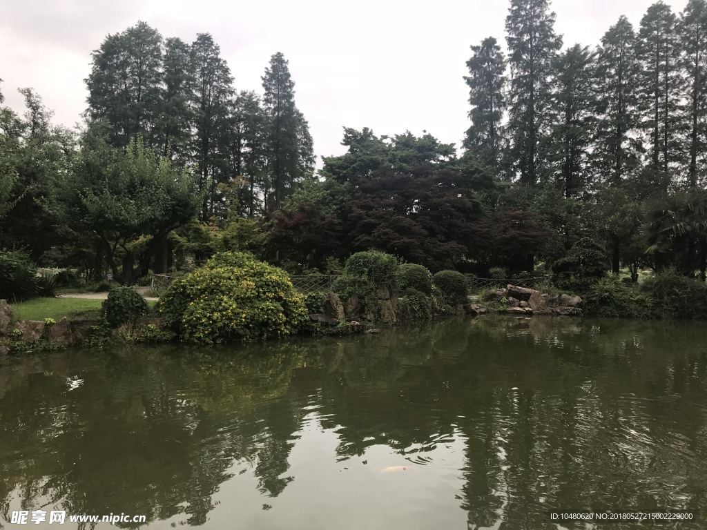 武汉公园